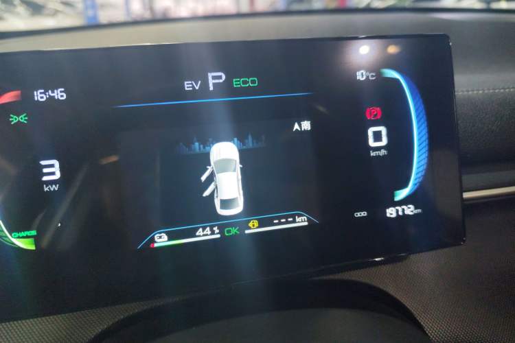 Used BYD Destroyer 05 2024 HONOR Edition DM-i 55KM Luxury Model