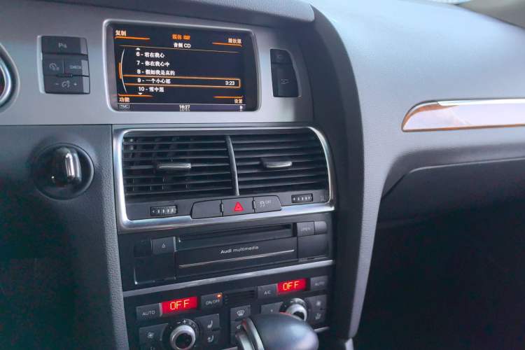 Used Audi Q7 2013 40 TFSI Technology Edition