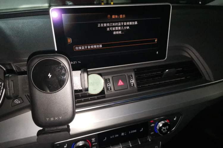 Used Audi Q5L 2020 Updated 40 TFSI Prestige Fashion Edition
