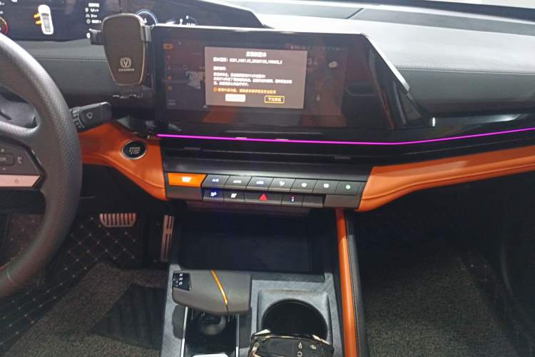 Used CHANGAN UNI-V 2023 1.5T Sport Edition
