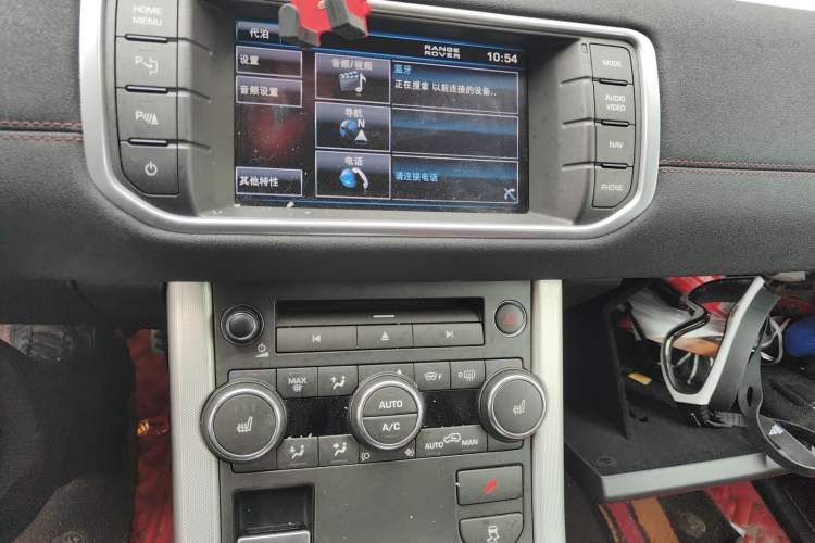 Used Land Rover Range Rover Evoque 2012 2.0T 5-Door YAOZHI Version