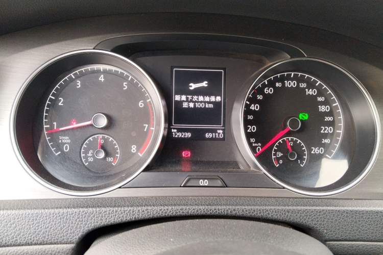 Used Volkswagen Golf 2016 230TSI Automatic Luxury Version