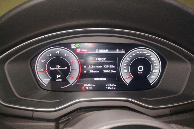 Used Audi A4L 2024 40 TFSI Luxury Dynamic Edition (Starry Night Version)
