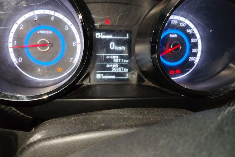 Used Foton Jiatu ix7 2016 1.5L ZhiShang Model