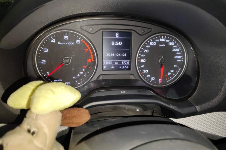 Used Audi Q2L 2021 35 TFSI Progressive Dynamic Edition Odometer Close Up