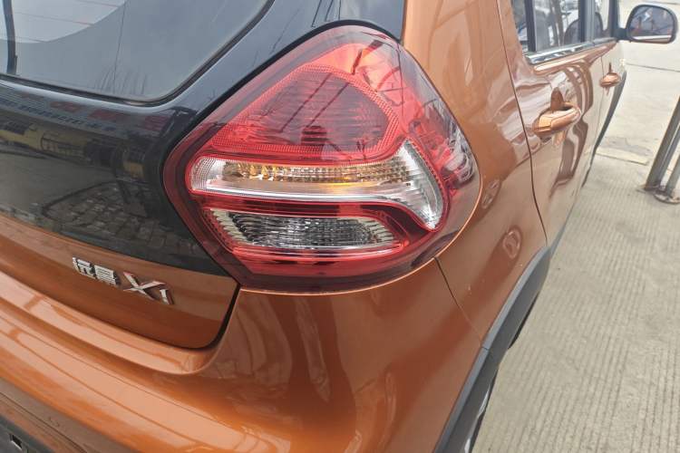 Used Geely Auto Vision X1 2017 1.3L Automatic Player Edition