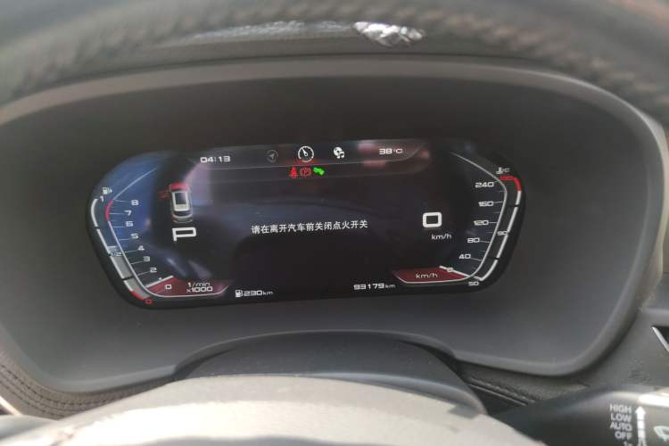 Used BORGWARD BX7 2018 28T Two-Wheel Drive Luxury Version 5 Seats China V Emission Standard