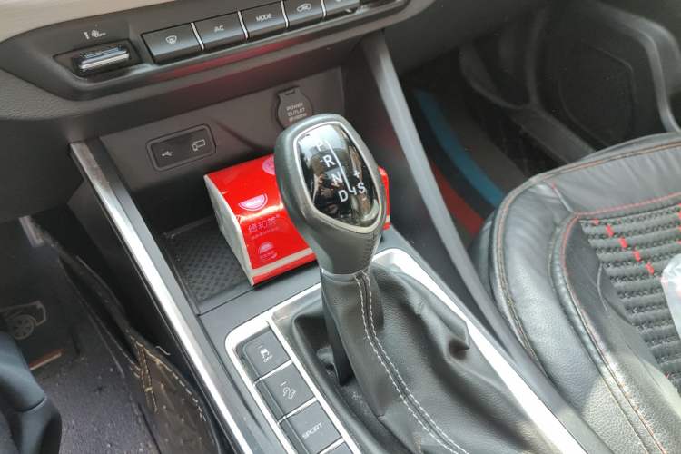 Used Geely Auto Vision X3 2020 1.5L CVT Luxury Model