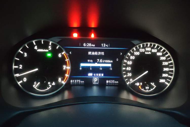 Used Nissan Teana 2019 2.0T XL Upper Smart Enjoyment Version Instrument Cluster
