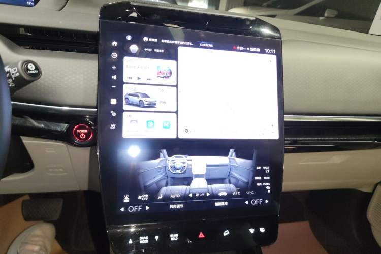 Used Honda P7 2025 Four-Wheel Drive Long-Range Max Audio And AC Panel