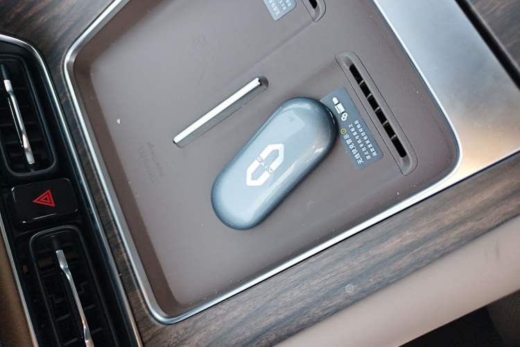 Used Hima AITO M7 2026 Model Range-Extending Ultra All-Wheel Drive 5-Seater Version Vehicle Key