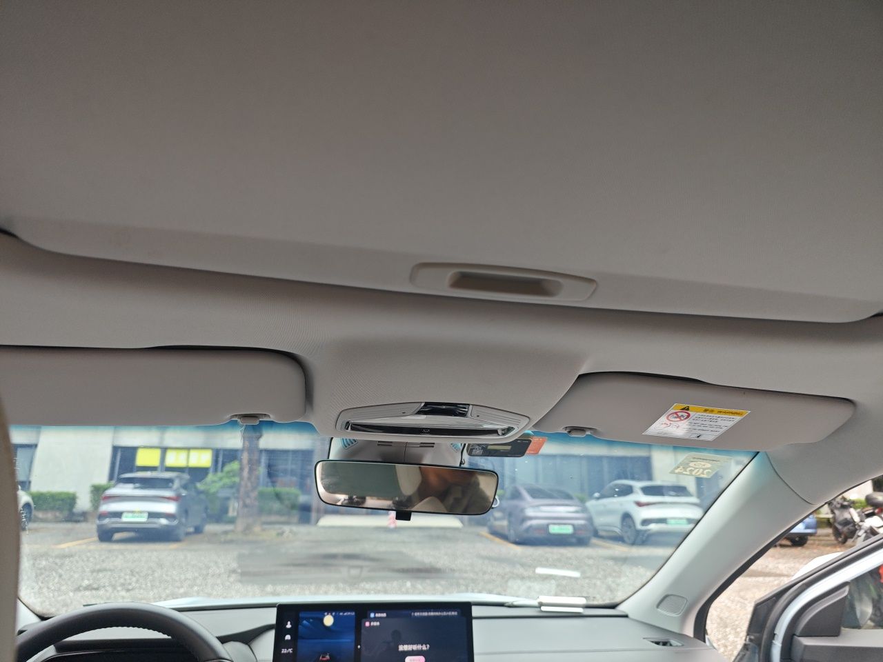Geely Auto Emgrand L HiP 2022 1.5TD-DHT Pro 100KM Super Rui — снимка 18