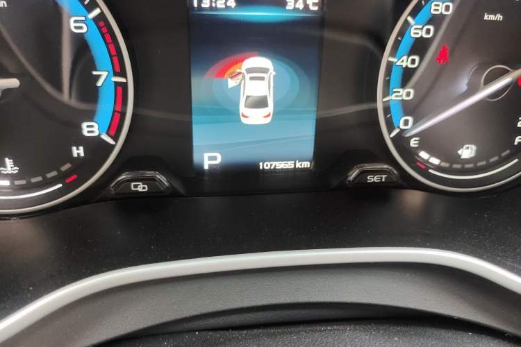 Used Geely Auto Emgrand 2019 Leading Edition 1.5L CVT Luxury Model China VI Standard