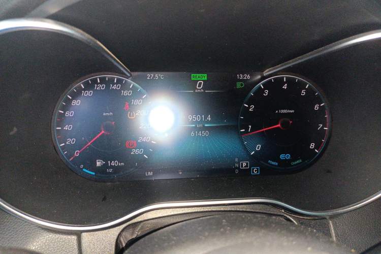 Used Mercedes-Benz C-Class 2020 C 260 Sport Edition
