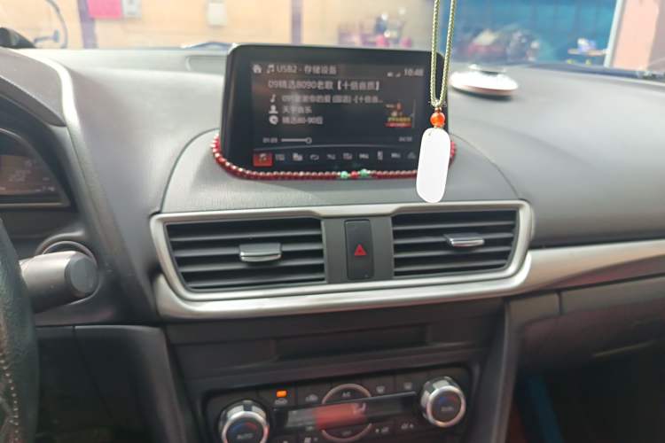 Used Mazda 3 Axela 2017 Sedan 1.5L Automatic Luxury Model Emission Standard China V