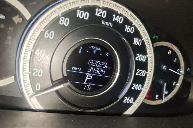 Used Honda Accord 2016 2.0L Elite Edition
