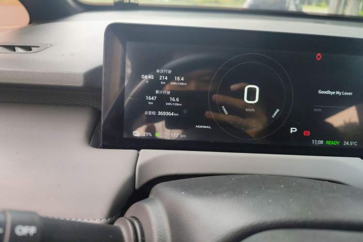 Used Hycan Z03 2022 620 km Range Trendy Cool Version 160 kW 76.8 kWh