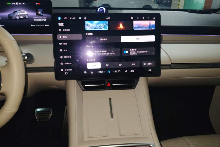 Used Hima Luxeed R7 2024 All-Electric 802 km Max Audio And AC Panel