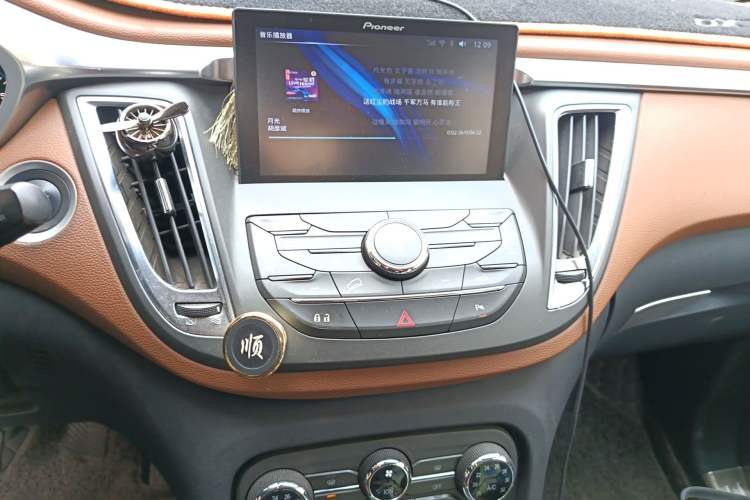 Used Soueast DX7 2016 1.5T Manual Triumph Edition