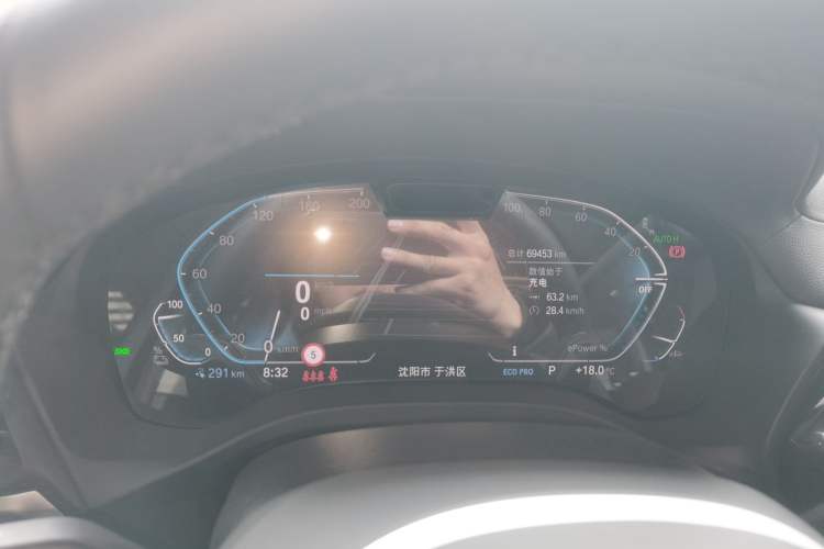 Used BMW iX3 2022 Updated Leading Version Instrument Cluster