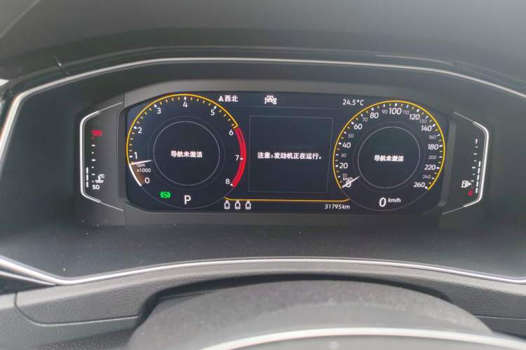 Used Volkswagen T-ROC 2020 280TSI DSG Two-Wheel-Drive Luxury Version
