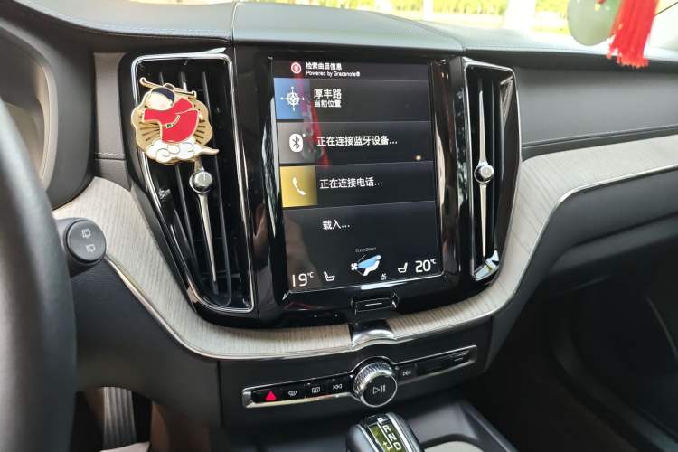 Used Volvo XC60 2020 T5 4x4 Smart Luxury Edition
