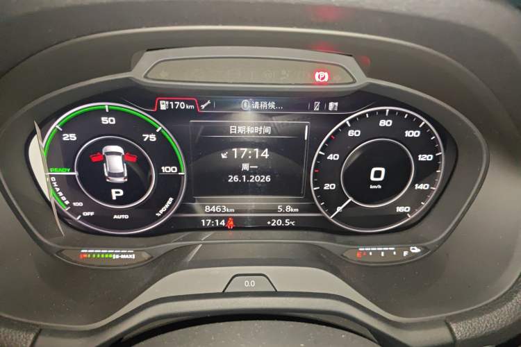 Used Audi Q2L e-tron 2019 Q2L e-tron Pure Electric Smart Enjoyment Model
