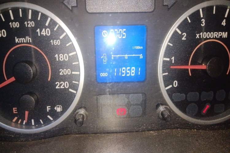 Used Chery E5 2011 1.5L Manual Enjoyment Model
