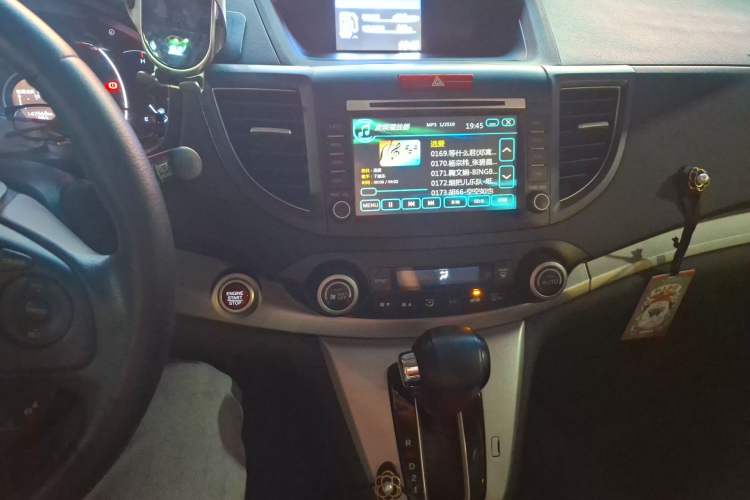 Used Honda CR-V 2013 2.4L two-wheel drive luxury version