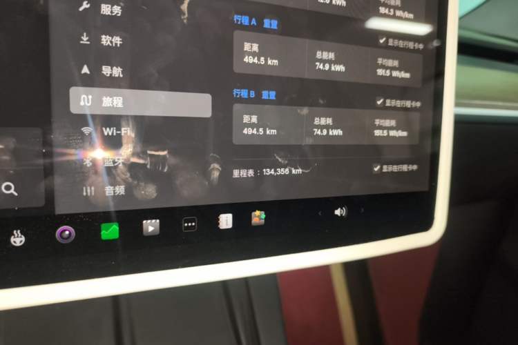 Used Tesla Model Y 2022 Rear-Wheel-Drive Version
