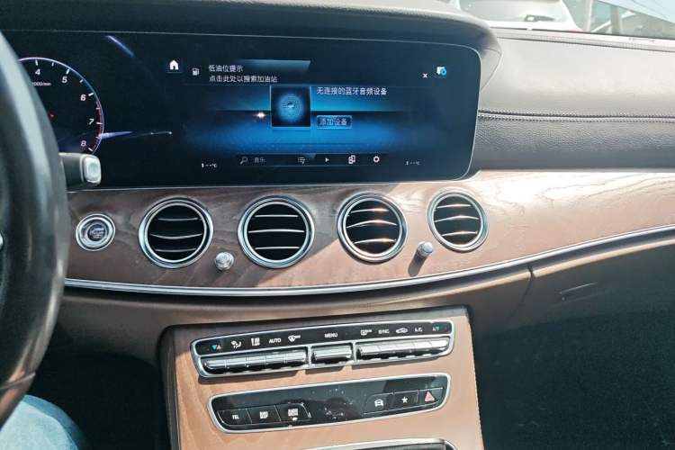 Used Mercedes-Benz E-Class 2023 E 300 L Stylish Model