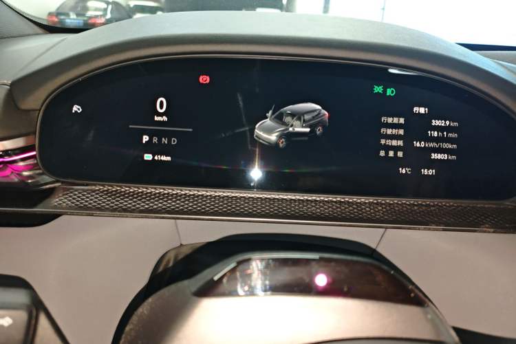 Used Zeekr 7X 2025 75 kWh Rear-Wheel Drive Intelligent Driving Version
