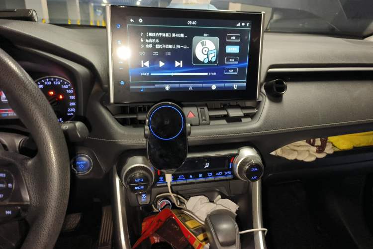 Used Toyota Wildlander 2020 Dual-Motor 2.5L E-CVT Four-Wheel Drive Luxury Edition Audio And AC Panel