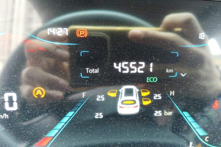 Used CHANGAN CS35PLUS 2023 Enjoy Edition 1.4T DCT Luxury Model