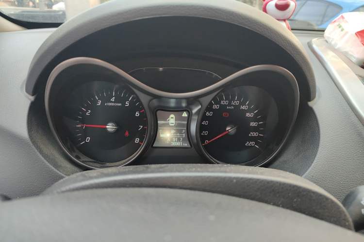Used Haima S5 2016 1.6L Manual Luxury Tech Edition Instrument Cluster