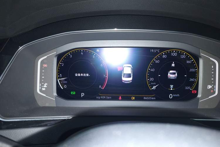 Used Volkswagen Magotan 2020 330TSI DSG Luxury Edition
