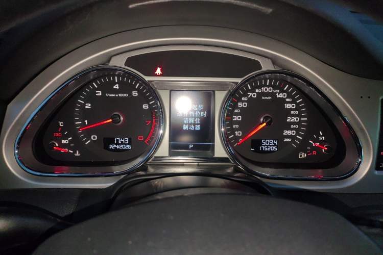 Used Audi Q7 2014 35 TFSI Ambition Edition Instrument Cluster