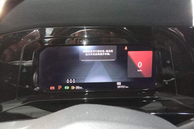 Used Volkswagen Golf 2021 280TSI DSG R-Line Instrument Cluster