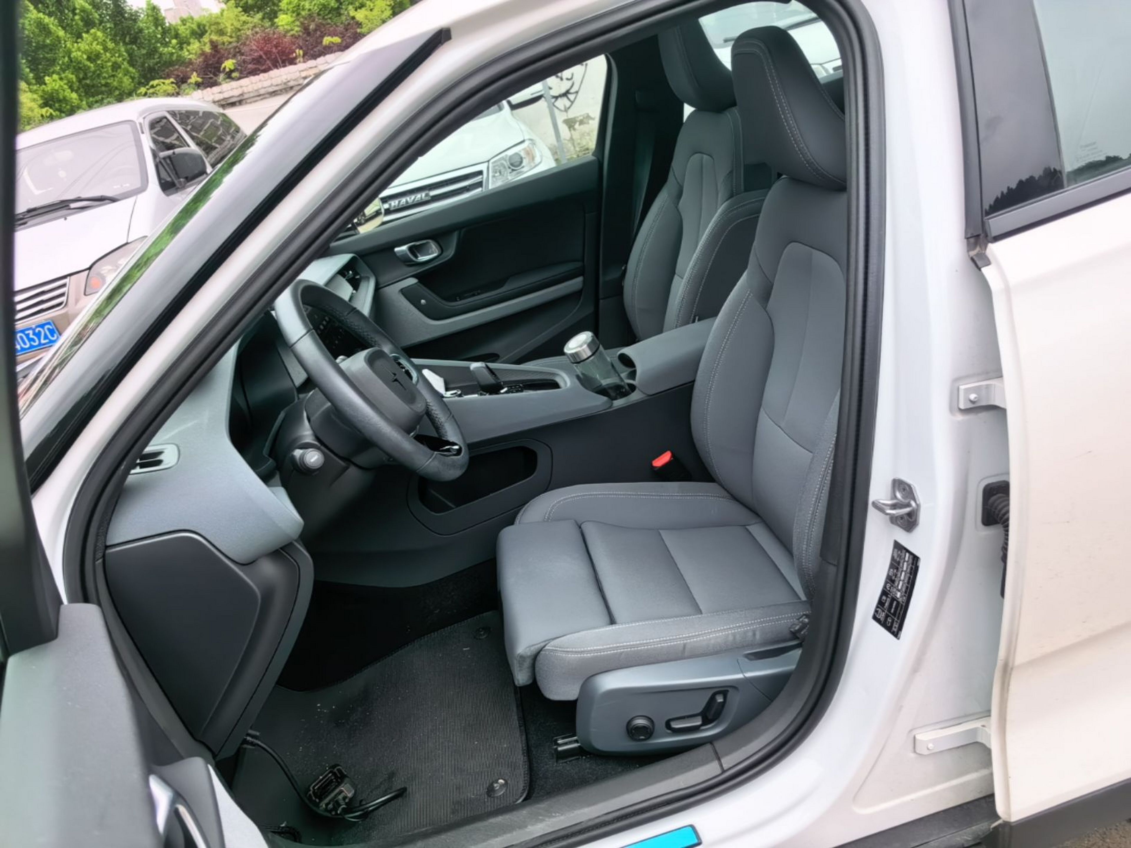 Interior delantero