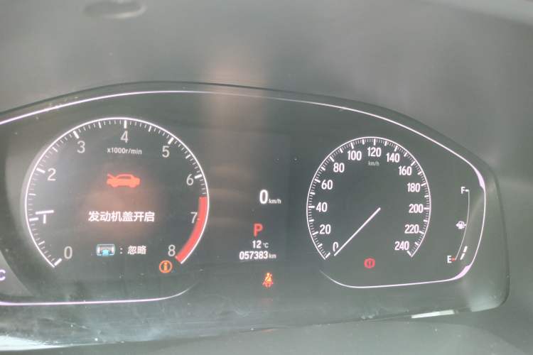 Used Honda Accord 2022 260TURBO Luxury Edition Instrument Cluster