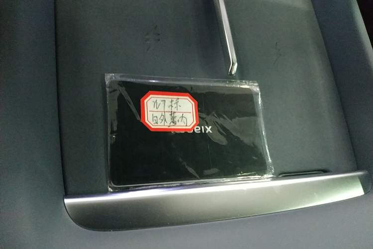 Used Xiaomi Auto YU7 2025 Ultra-Long Range Rear-Wheel Drive Version
