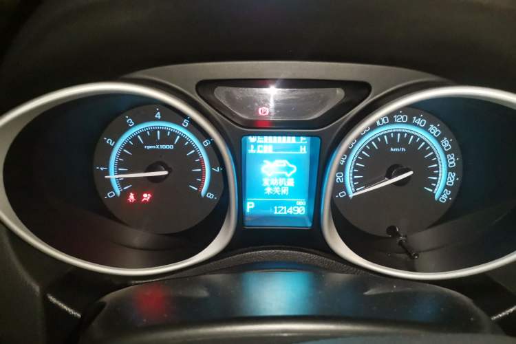 Used GAC Trumpchi GS5 Super 2016 1.8T Automatic Two-Wheel Drive Anniversary Edition Instrument Cluster