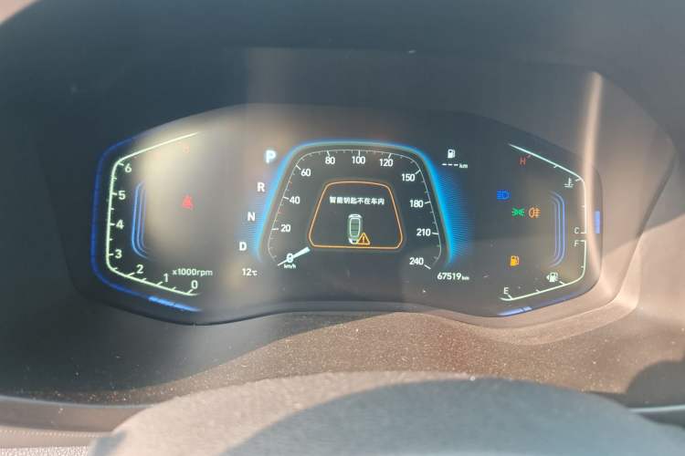 Used Hyundai ix35 2021 2.0L Automatic 2WD GLS Leading Edition Instrument Cluster