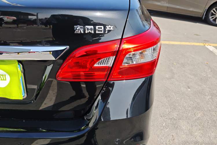 Used Nissan Sylphy 2019 Classic 1.6XL CVT Luxury Edition