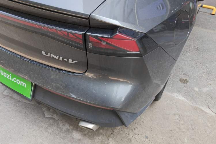 Used CHANGAN UNI-V iDD 2023 Zhidian iDD 1.5T 113km Smart & Fun Version (Rapid Edition)