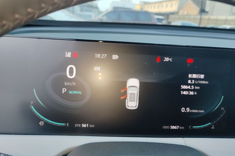 Used CHANGAN CS75 PLUS 2025 Model, 3rd Generation Champion Edition 1.5T Jinghang Version