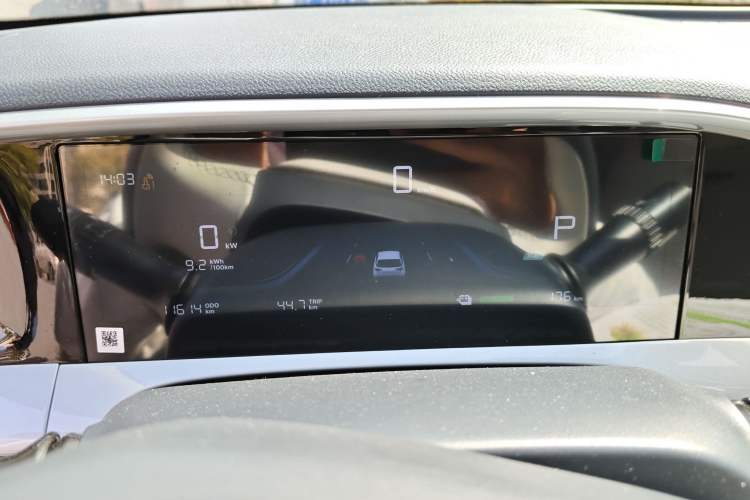 Used Geely Galaxy Geome 2025 310km Dream Edition