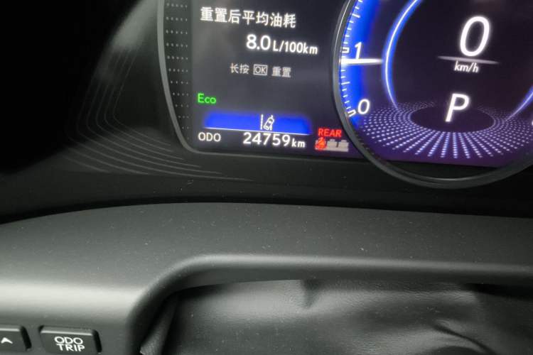 Used Lexus ES 2023 200 Excellence Edition
