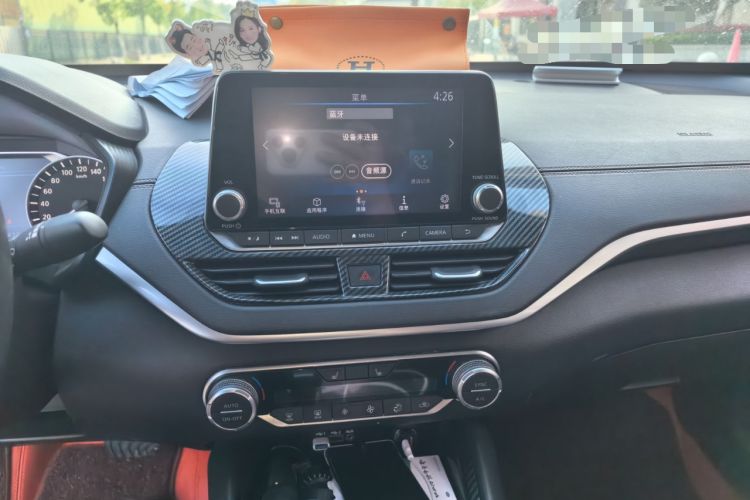 Used Nissan Teana 2020 2.0L XL Comfort Edition Audio And AC Panel