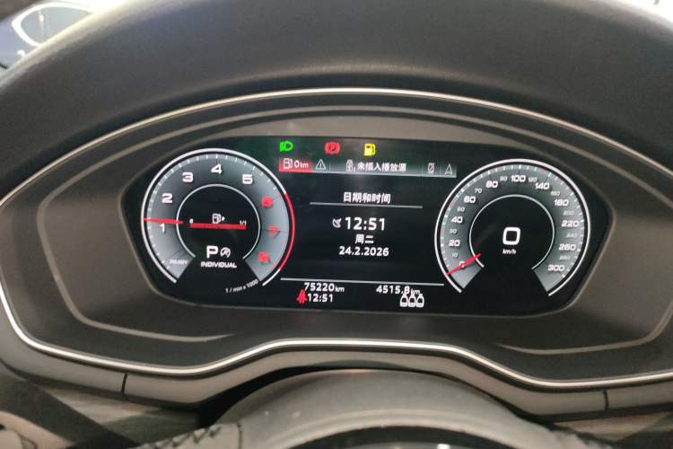 Used Audi A4L 2023 40 TFSI Luxury Dynamic Model Instrument Cluster